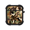 Θήκη Σιλικόνης Sonique Camouflage Army Series για AirPods 1/2 Καφέ