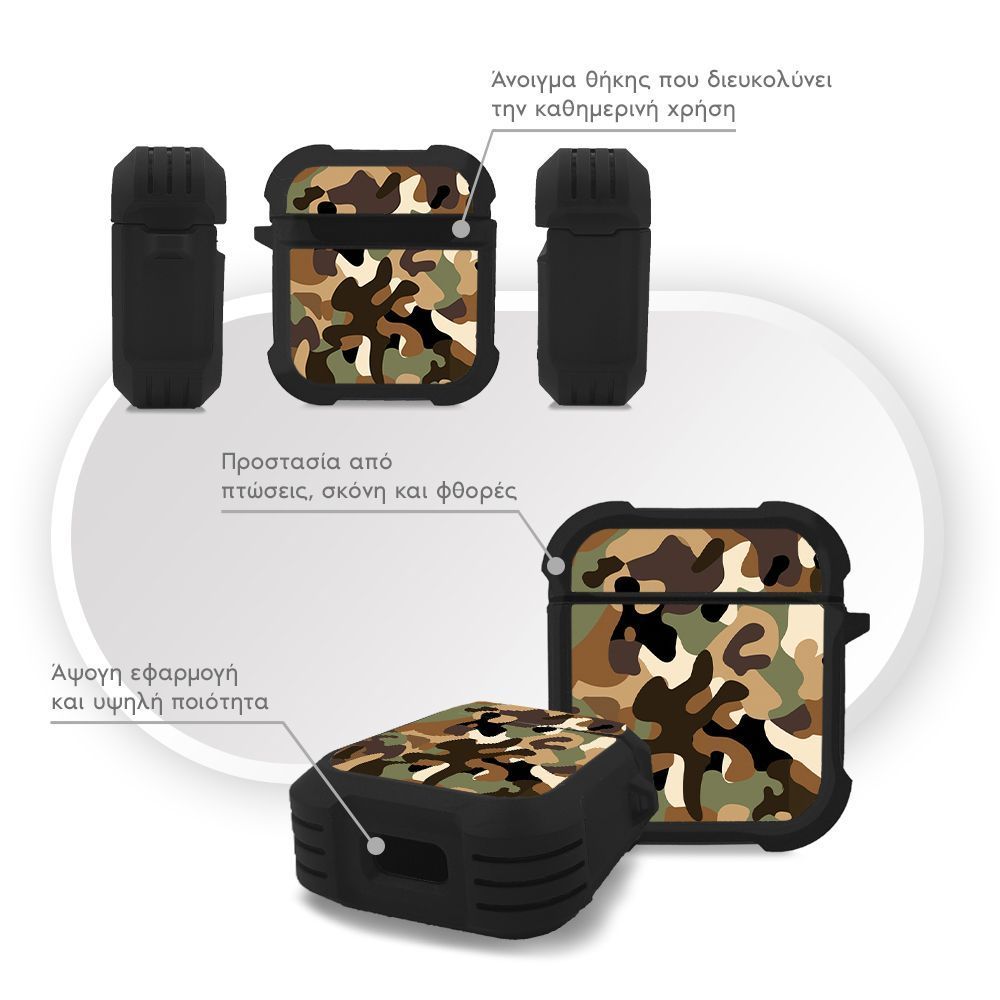 Θήκη Σιλικόνης Sonique Camouflage Army Series για AirPods 1/2 Καφέ