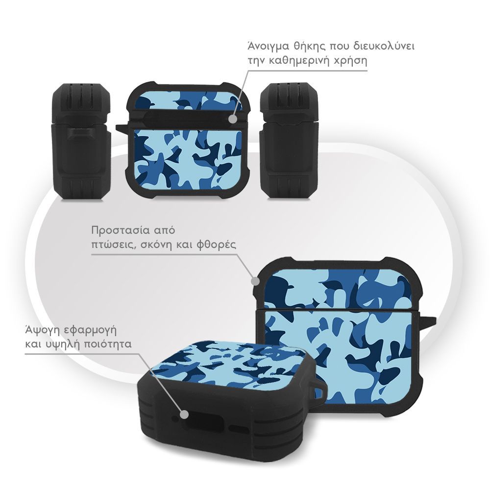 Θήκη Σιλικόνης Sonique Camouflage Army Series για AirPods 4 Μπλε