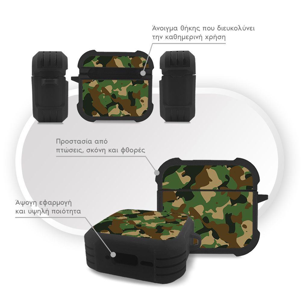 Θήκη Σιλικόνης Sonique Camouflage Army Series για AirPods 4 Πράσινο