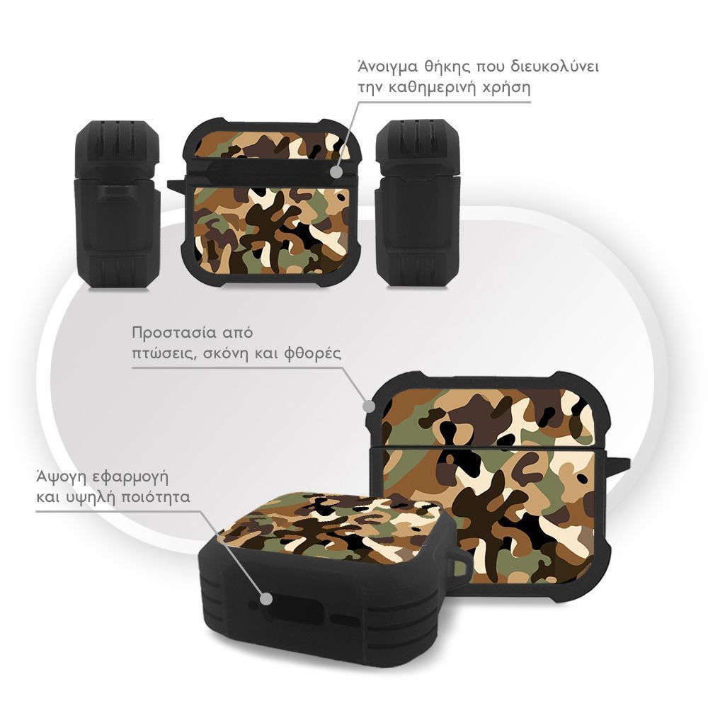 Θήκη Σιλικόνης Sonique Camouflage Army Series για AirPods 4 Καφέ