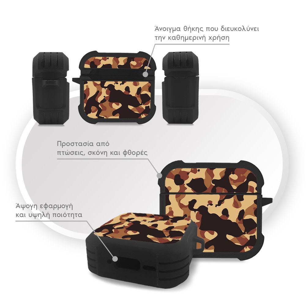 Θήκη Σιλικόνης Sonique Camouflage Army Series για AirPods 4 Καφέ 01