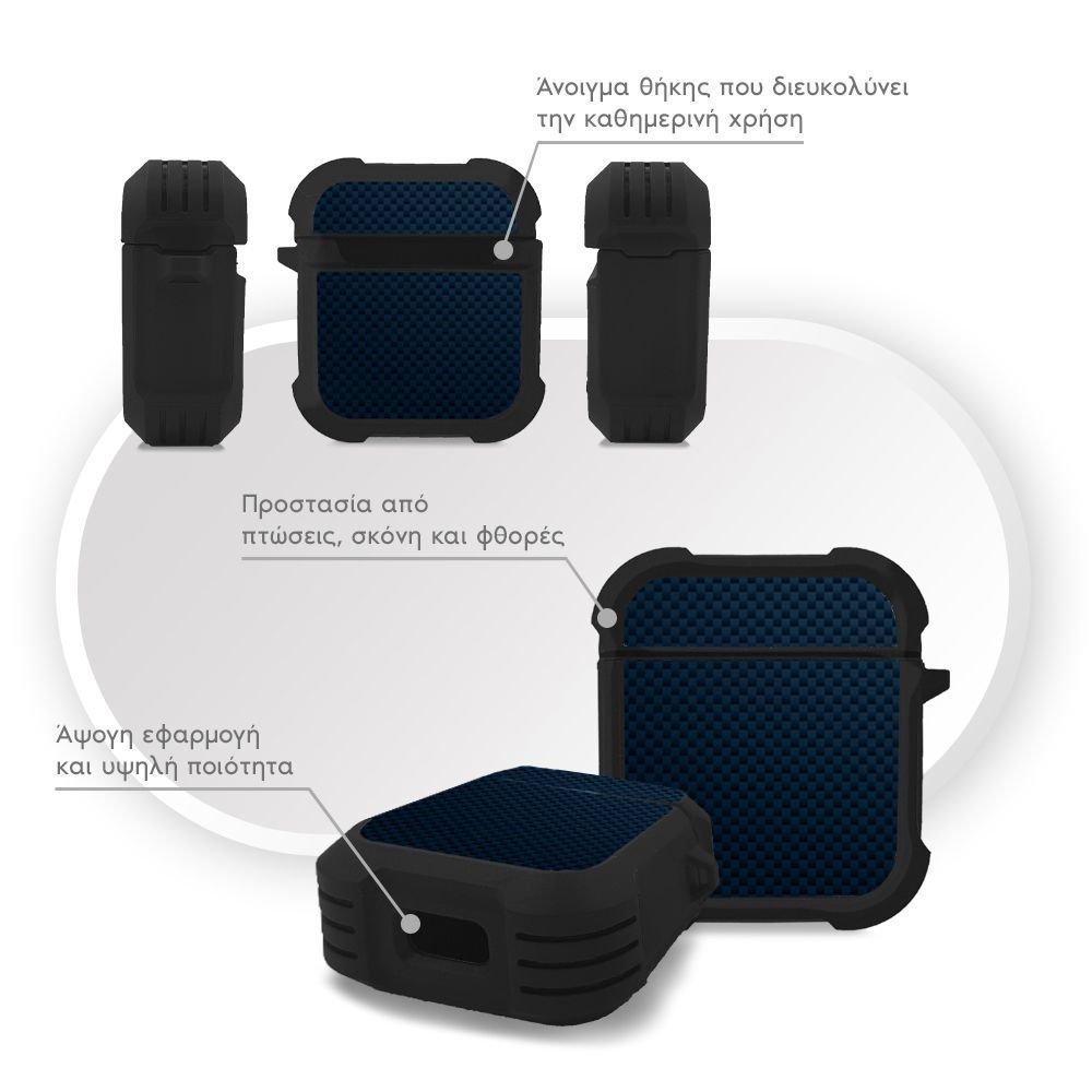 Θήκη Σιλικόνης Sonique Carbon Series για AirPods 1/2 Μπλε