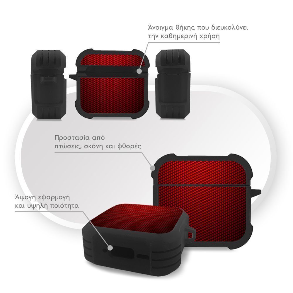 Θήκη Σιλικόνης Sonique Carbon Series για AirPods 4 Κόκκινο