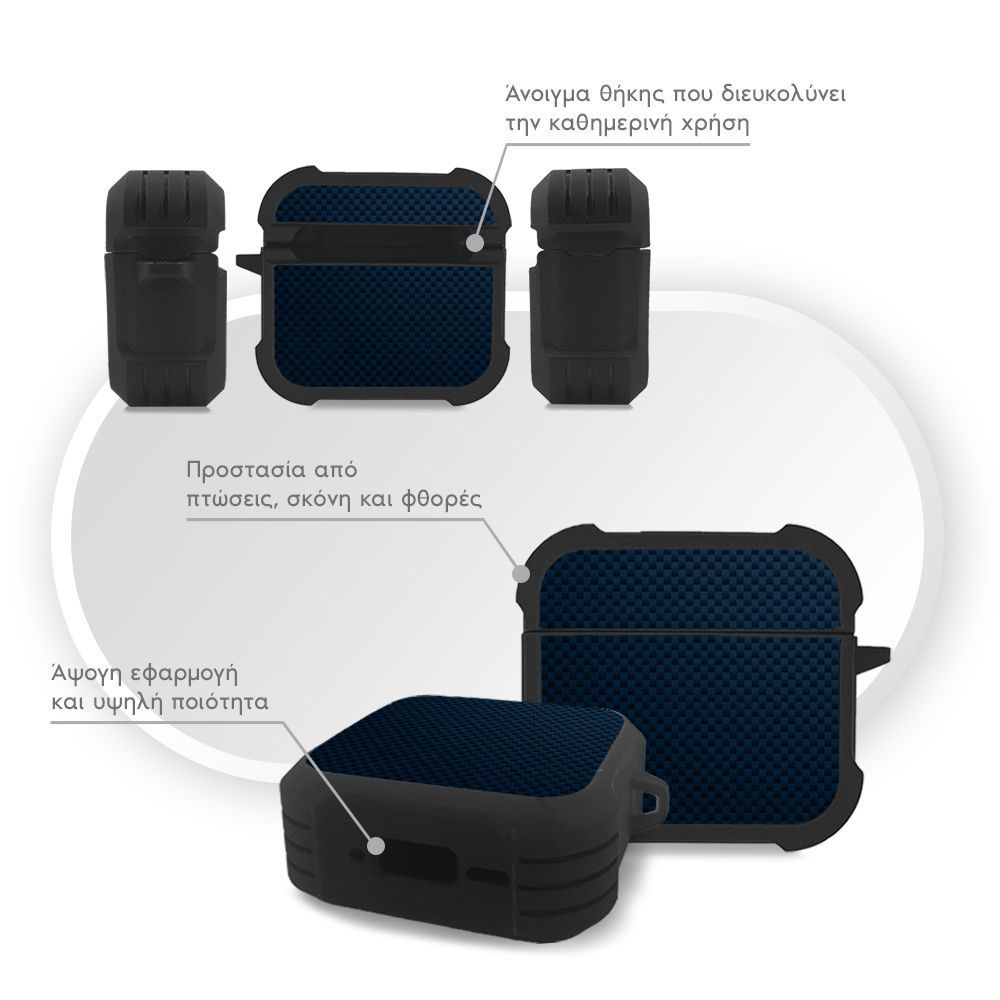 Θήκη Σιλικόνης Sonique Carbon Series για AirPods 4 Μπλε