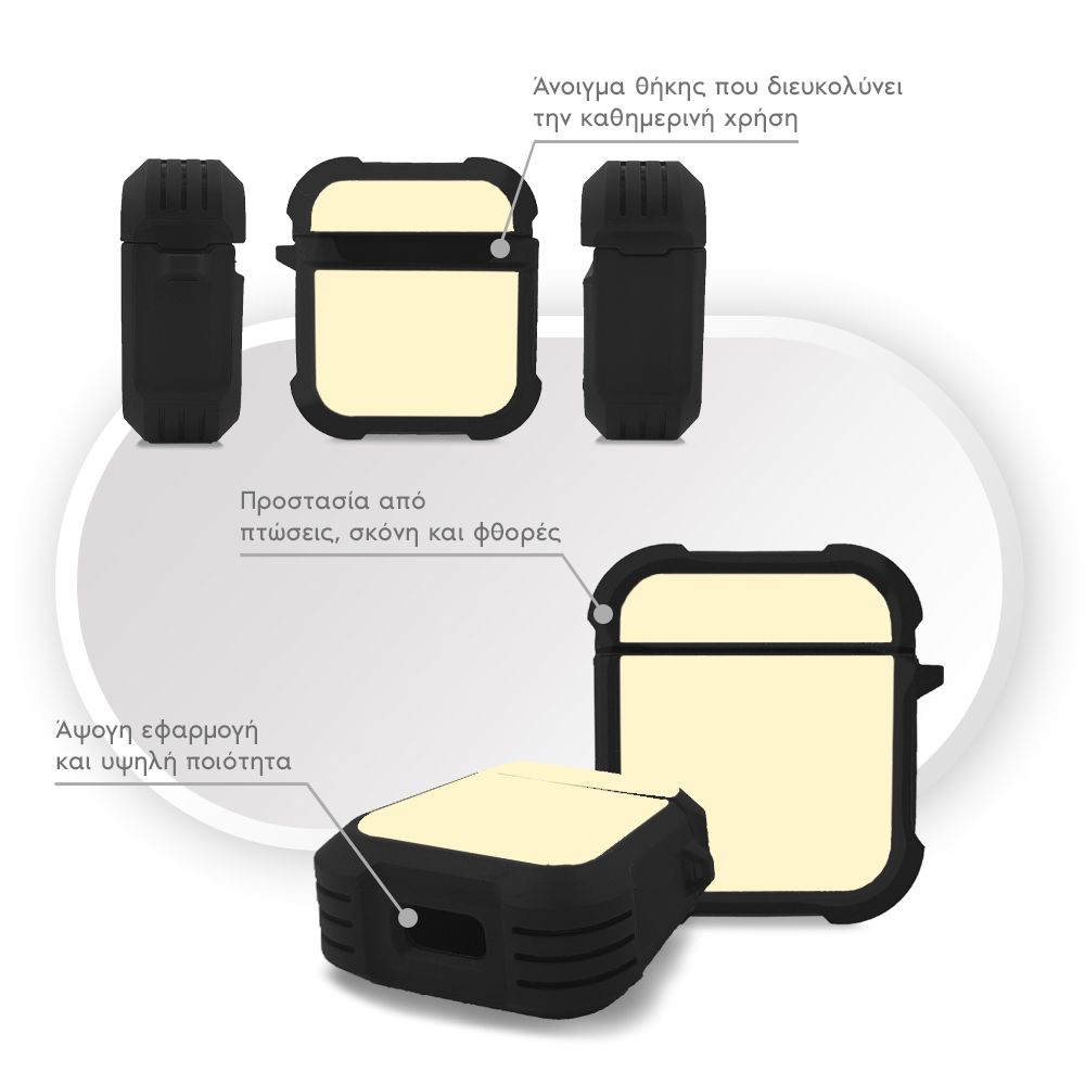 Θήκη Σιλικόνης Sonique ColorBloc Series για AirPods 1/2 Κίτρινο