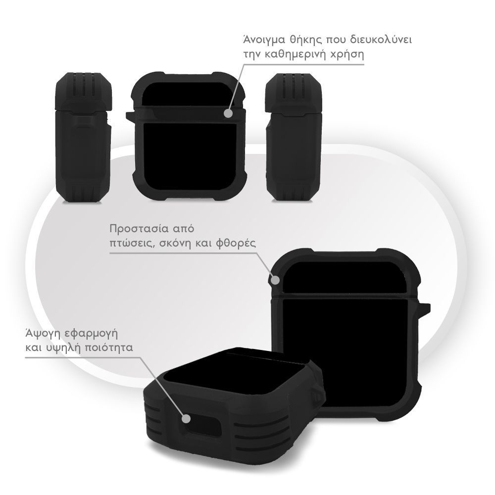 Θήκη Σιλικόνης Sonique ColorBloc Series για AirPods 1/2 Μαύρο