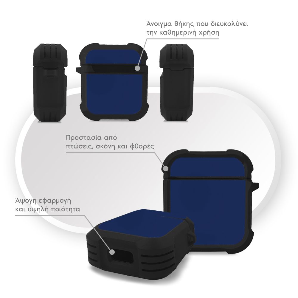 Θήκη Σιλικόνης Sonique ColorBloc Series για AirPods 1/2 Μπλέ