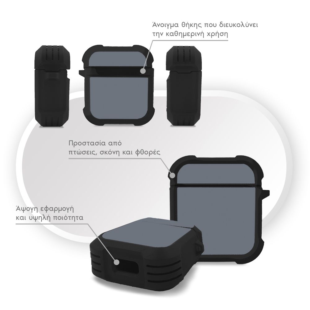 Θήκη Σιλικόνης Sonique ColorBloc Series για AirPods 1/2 Μπλε Γκρι