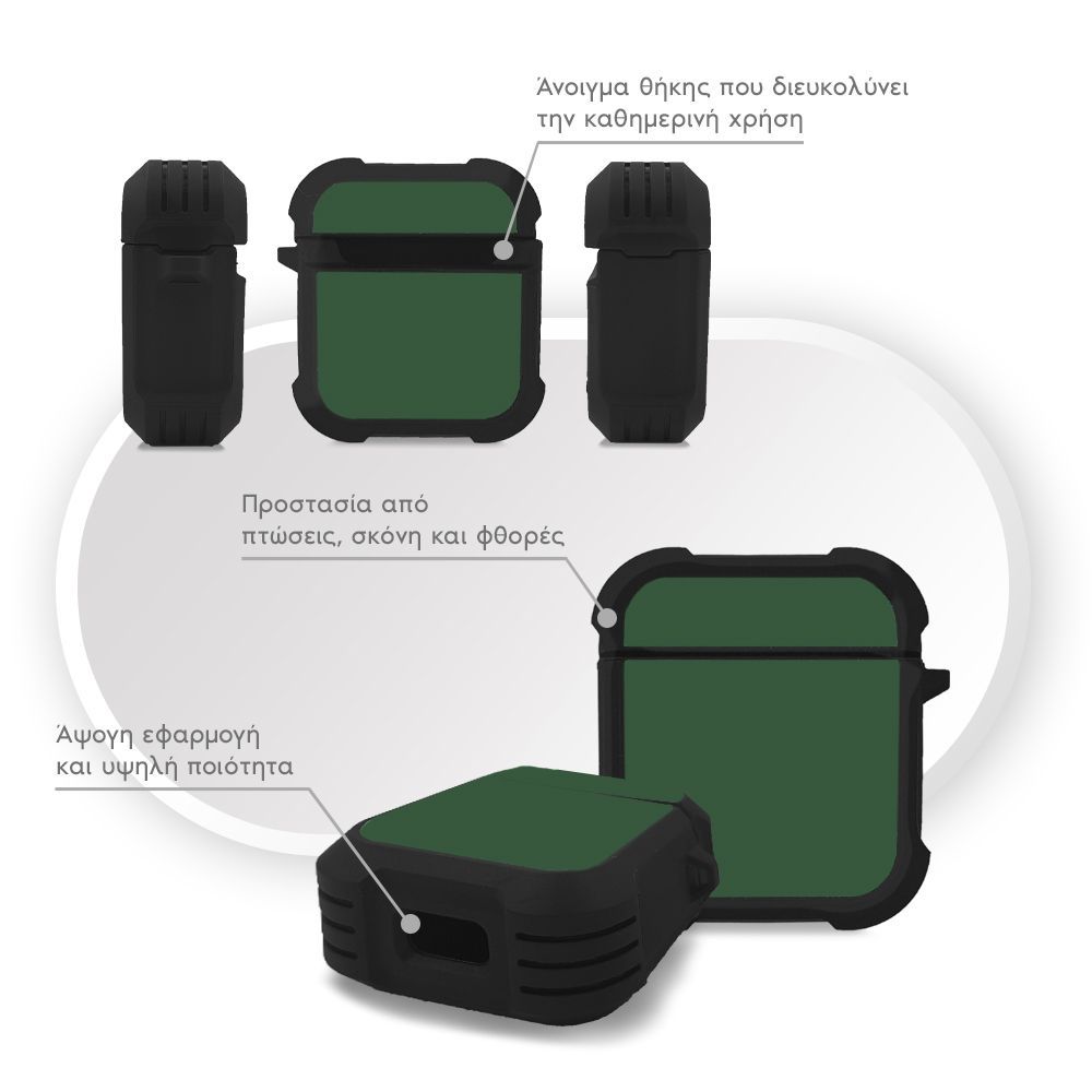 Θήκη Σιλικόνης Sonique ColorBloc Series για AirPods 1/2 Πράσινο