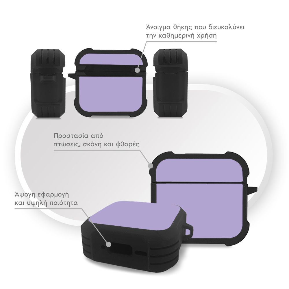 Θήκη Σιλικόνης Sonique ColorBloc Series για AirPods 4 Βιολετί