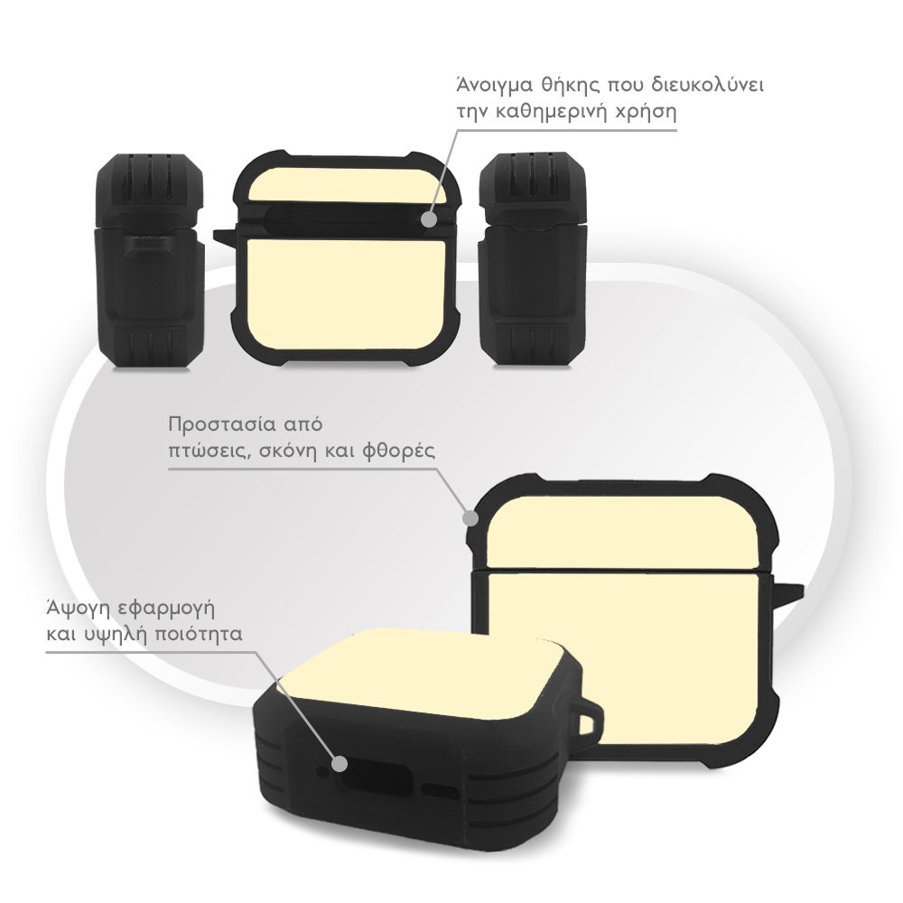 Θήκη Σιλικόνης Sonique ColorBloc Series για AirPods 4 Κίτρινο