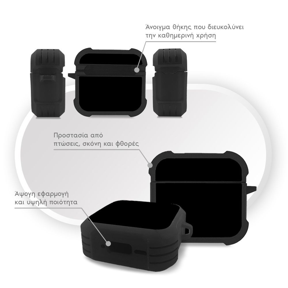 Θήκη Σιλικόνης Sonique ColorBloc Series για AirPods 4 Μαύρο