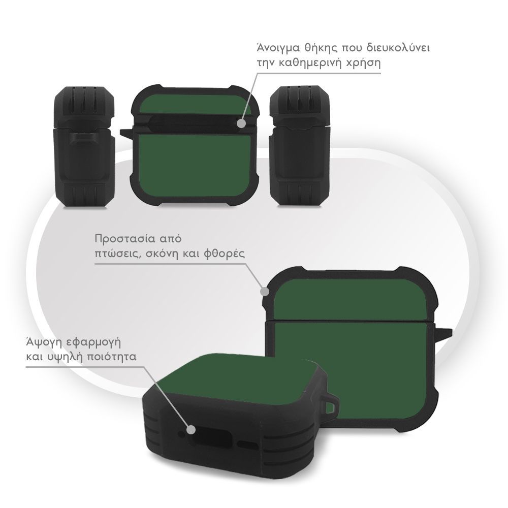 Θήκη Σιλικόνης Sonique ColorBloc Series για AirPods 4 Πράσινο