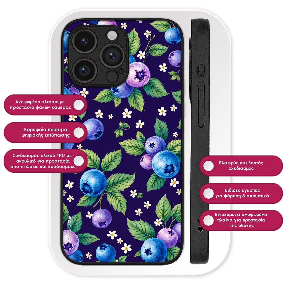 Θήκη Sonique Fruit Series για Google Pixel 9 Pro 5G Μύρτιλο 01