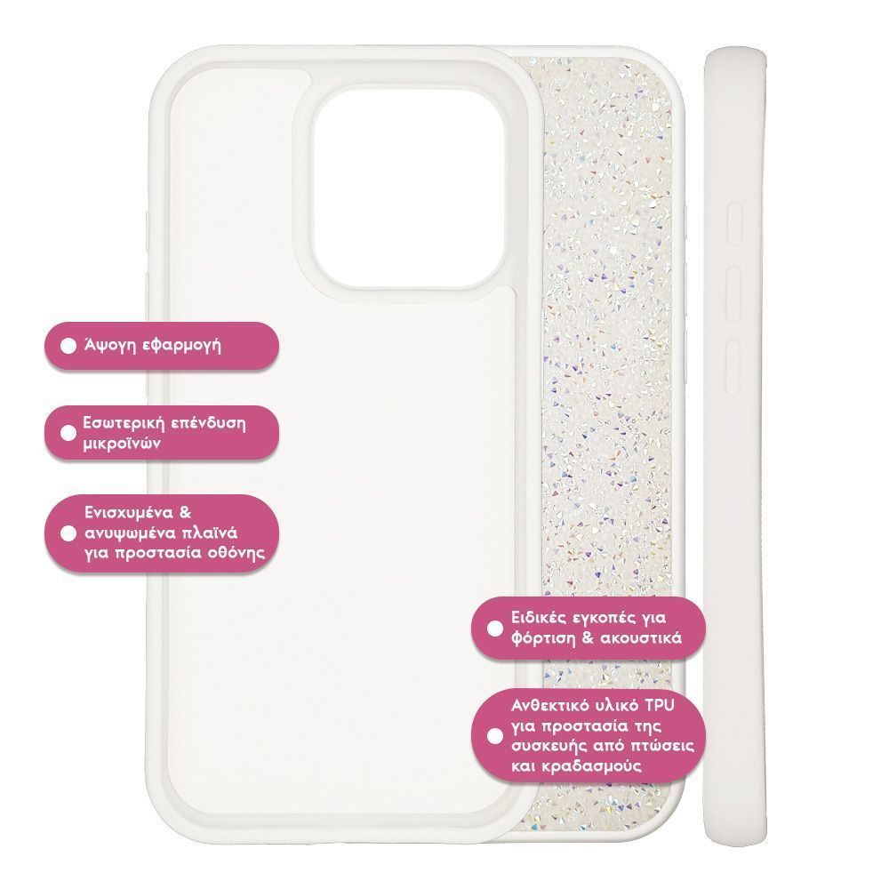 Θήκη Lux Diamond Sonique Apple iPhone 14 Plus Λευκό