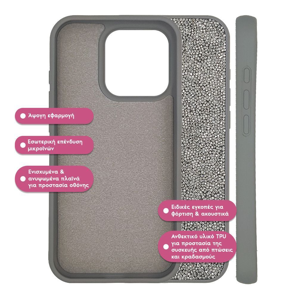 Θήκη Lux Diamond Sonique Apple iPhone 15 Pro Ασημί