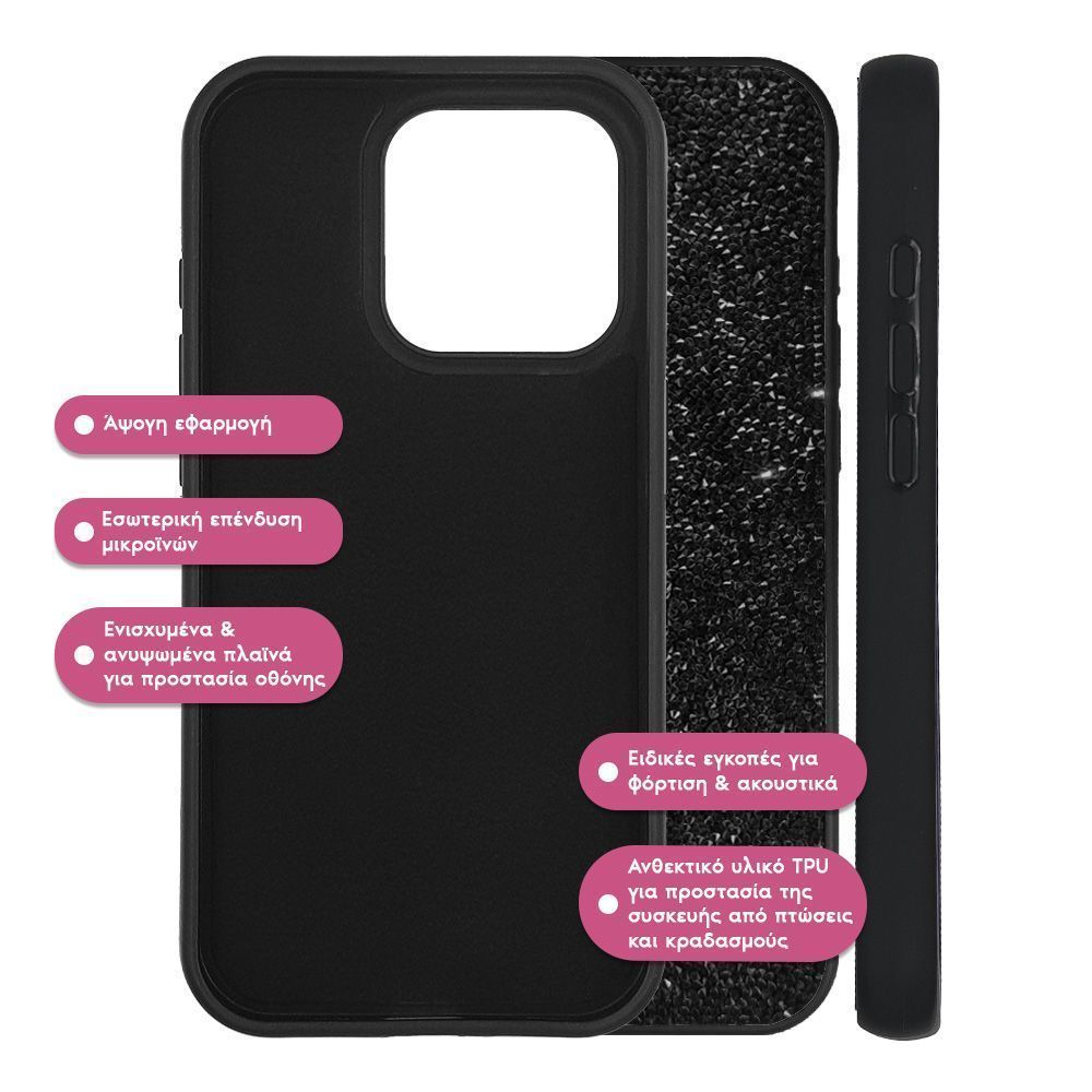 Θήκη Lux Diamond Sonique Apple iPhone 15 Pro Μαύρο