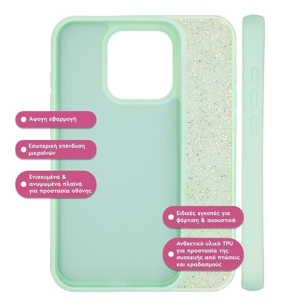 Θήκη Lux Diamond Sonique Apple iPhone 15 Pro Max Βεραμάν