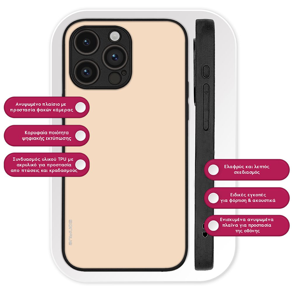 Θήκη Sonique ColorBloc Series για Google Pixel 8a 5G Μπεζ