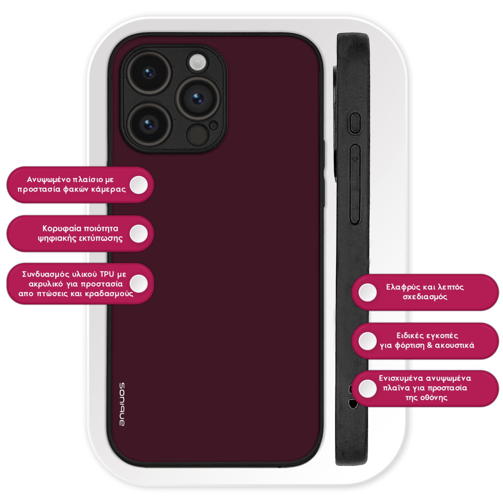 Θήκη Sonique ColorBloc Series για Google Pixel 8a 5G Μπορντό