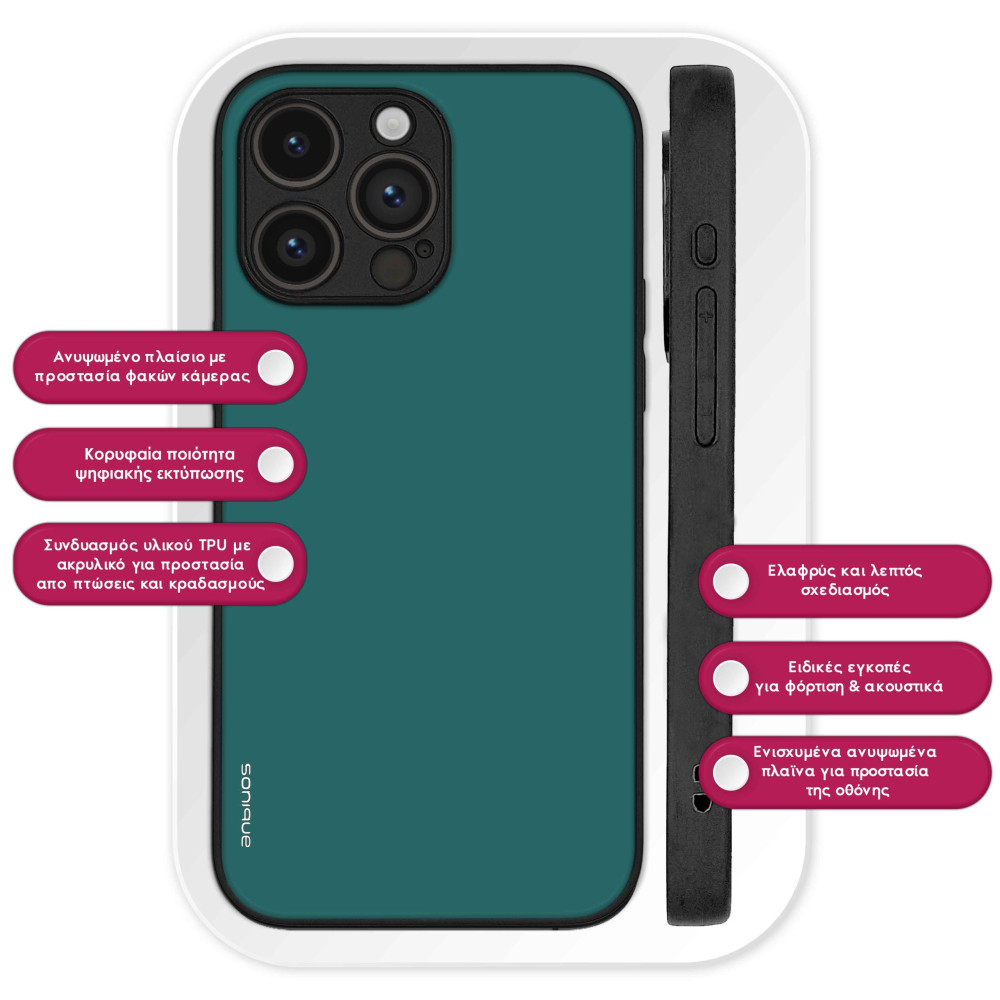 Θήκη Sonique ColorBloc Series για Google Pixel 9 Pro 5G Πετρόλ