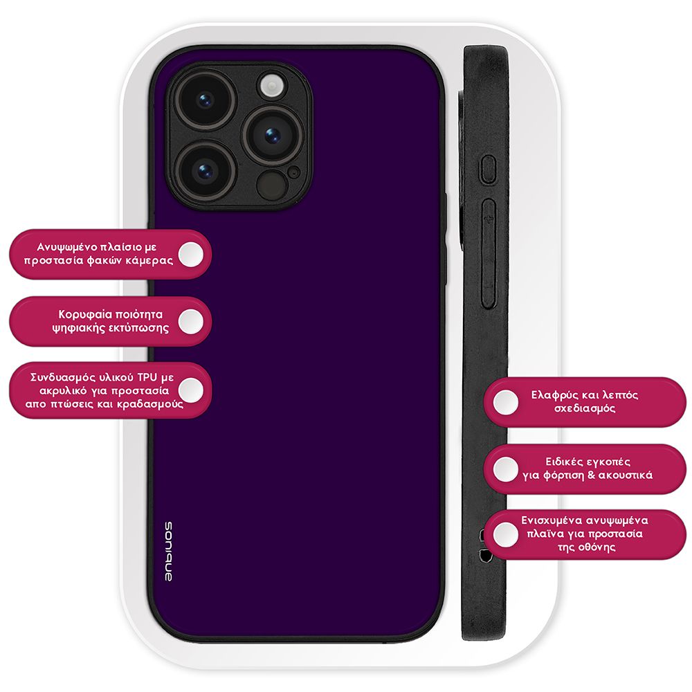Θήκη Sonique ColorBloc Series για Honor 20 / Nova 5T Μωβ
