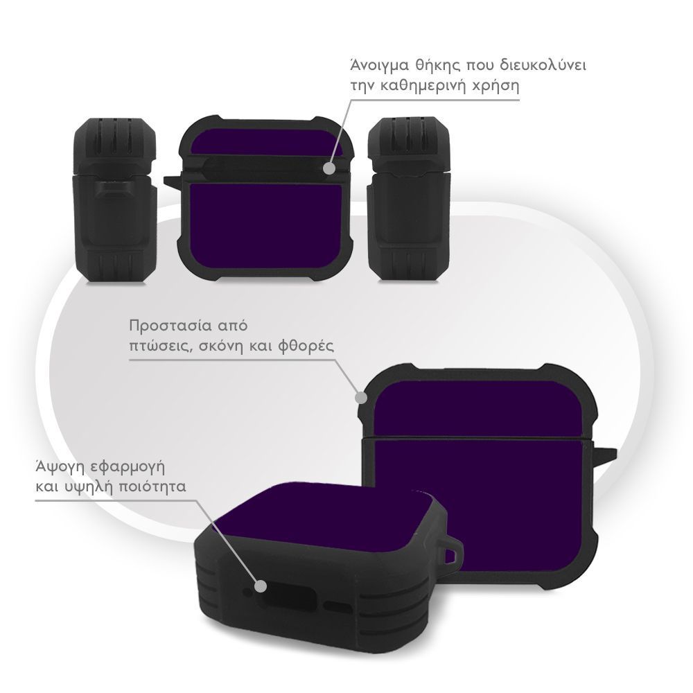 Θήκη Σιλικόνης Sonique ColorBloc Series για AirPods 4 Μωβ
