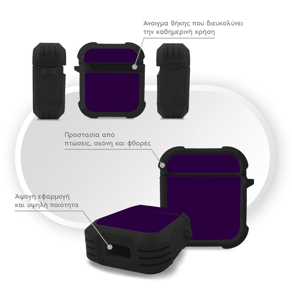 Θήκη Σιλικόνης Sonique ColorBloc Series για AirPods 1/2 Μωβ