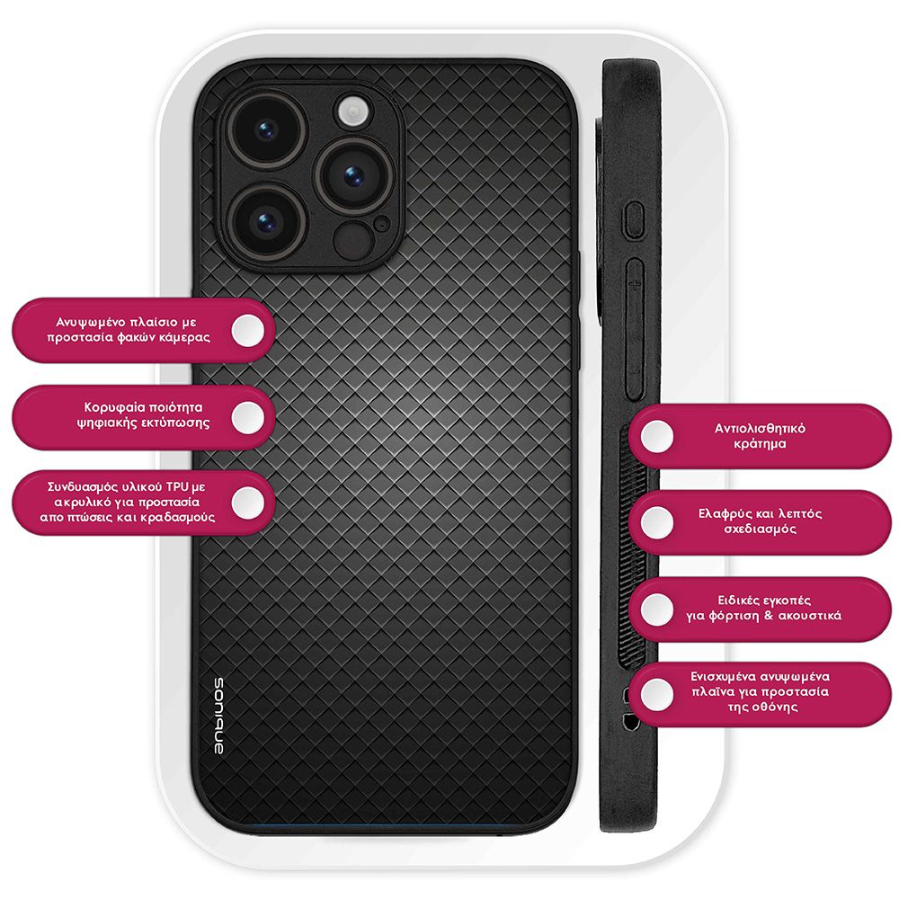 Θήκη Sonique Carbon Series για Google Pixel 9 Pro XL 5G Γκρι