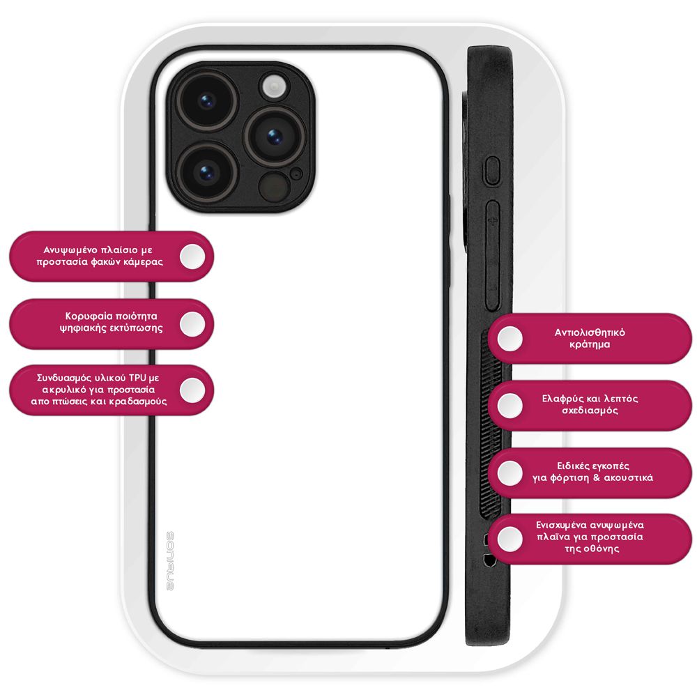 Θήκη Sonique ColorBloc Series για Google Pixel 9 Pro XL 5G Λευκό