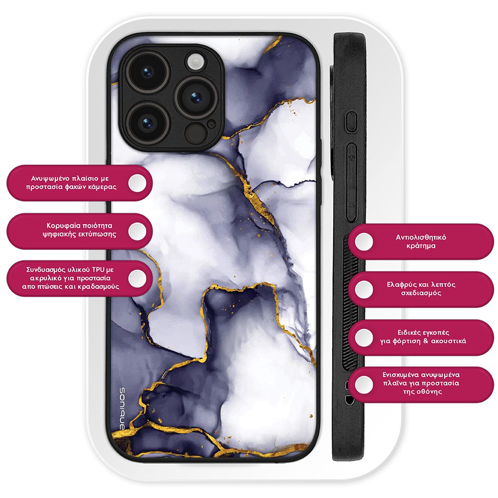 Θήκη Sonique Marble Series για Google Pixel 9 Pro XL 5G Μωβ Γκρι