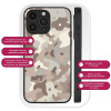 Θήκη Sonique Camouflage Army Series για Samsung Galaxy Z Fold 7 Μπεζ