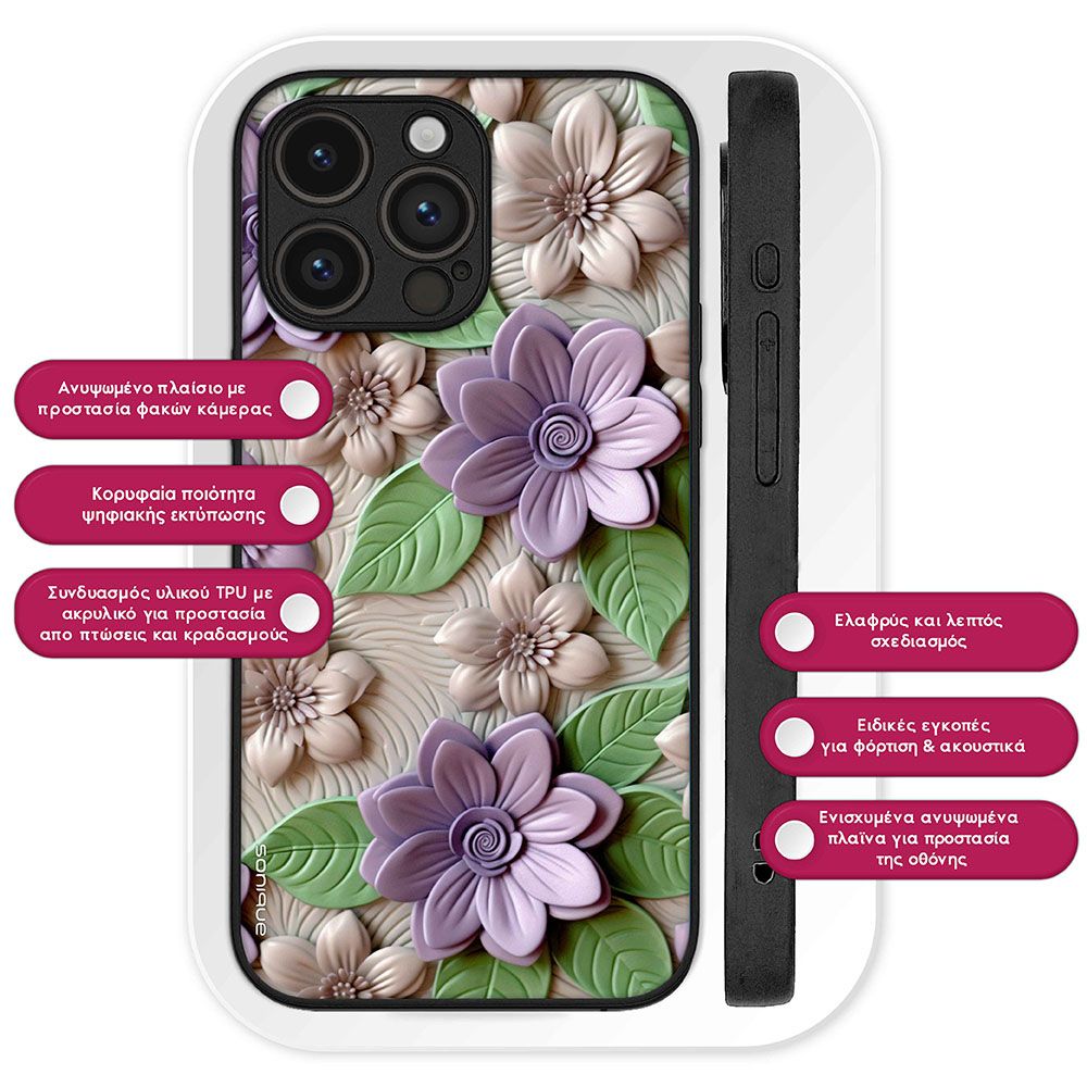 Θήκη Sonique 3D Flower Series για Motorola Edge 60 Pro 5G Βιολετί