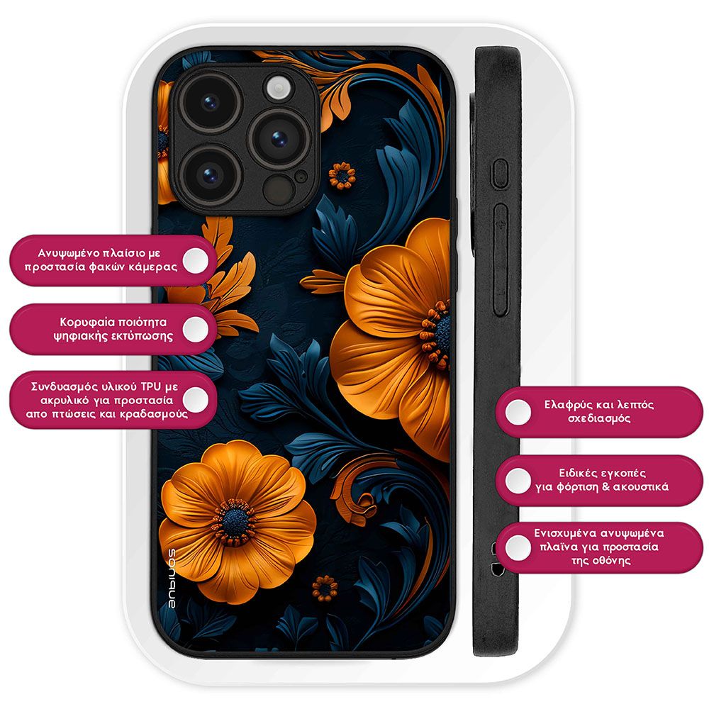 Θήκη Sonique 3D Flower Series για Motorola Edge 60 Pro 5G Πορτοκαλί 01