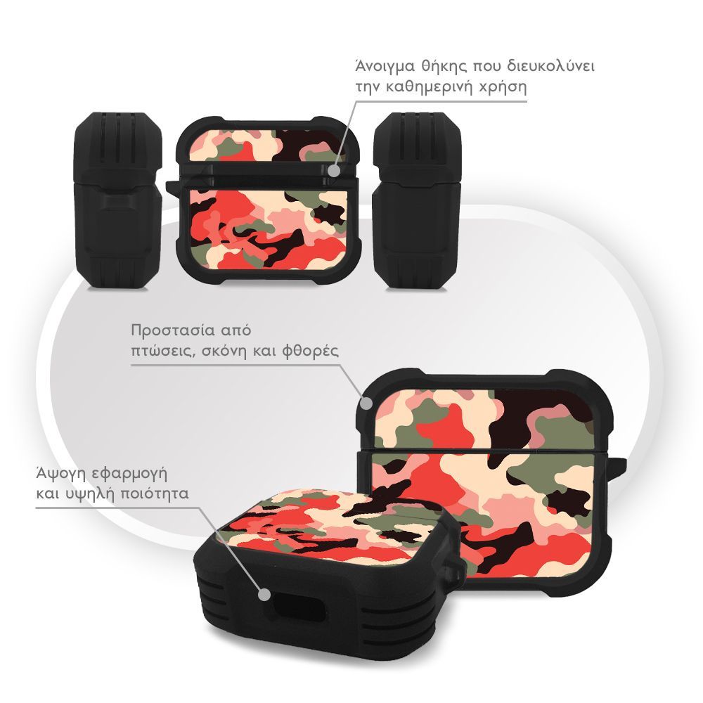 Θήκη Σιλικόνης Sonique Camouflage Army Series για AirPods 3 Κόκκινο