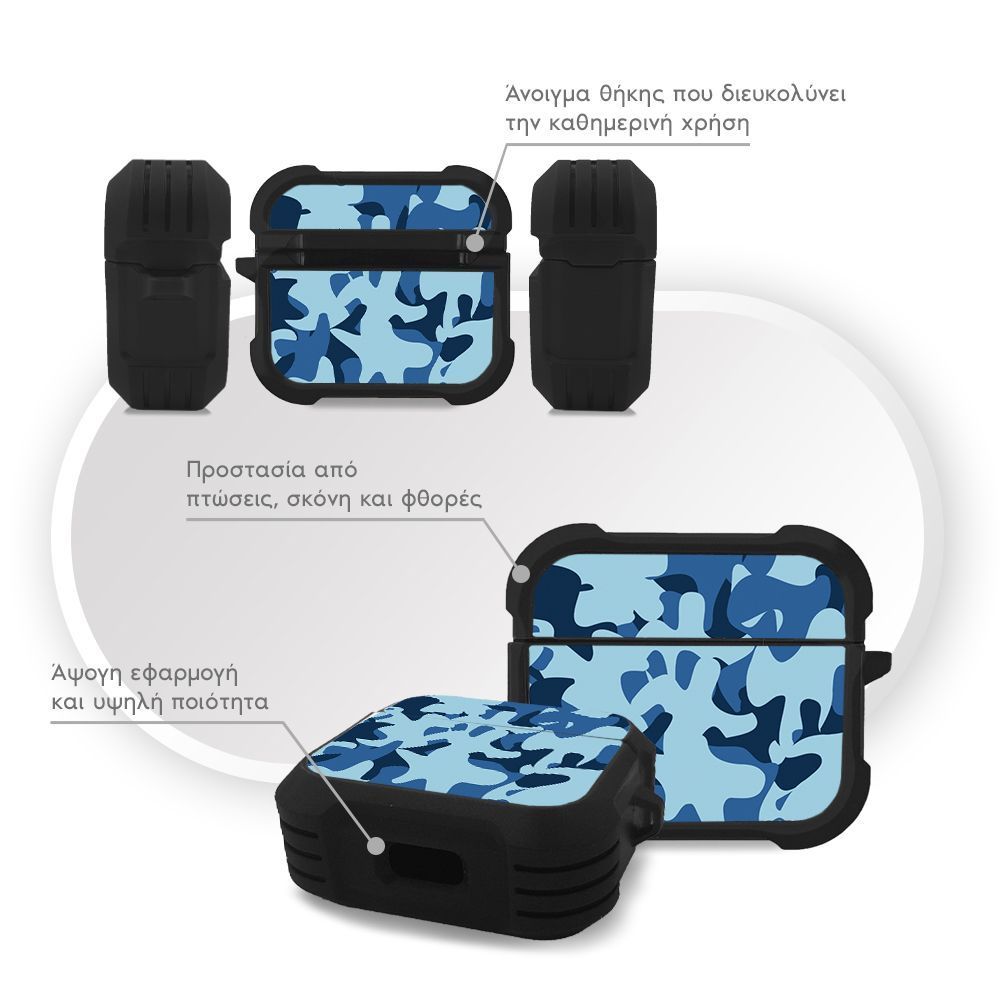 Θήκη Σιλικόνης Sonique Camouflage Army Series για AirPods 3 Μπλε