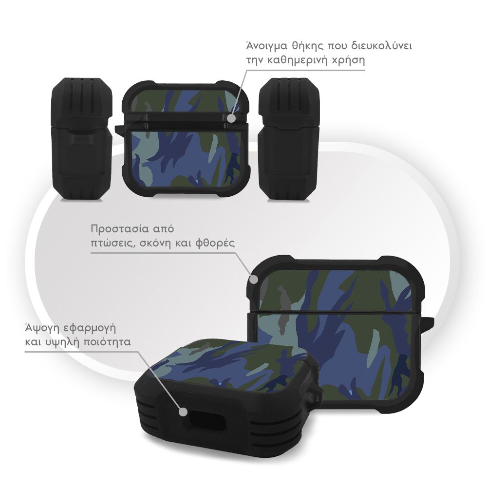 Θήκη Σιλικόνης Sonique Camouflage Army Series για AirPods 3 Μπλε 01