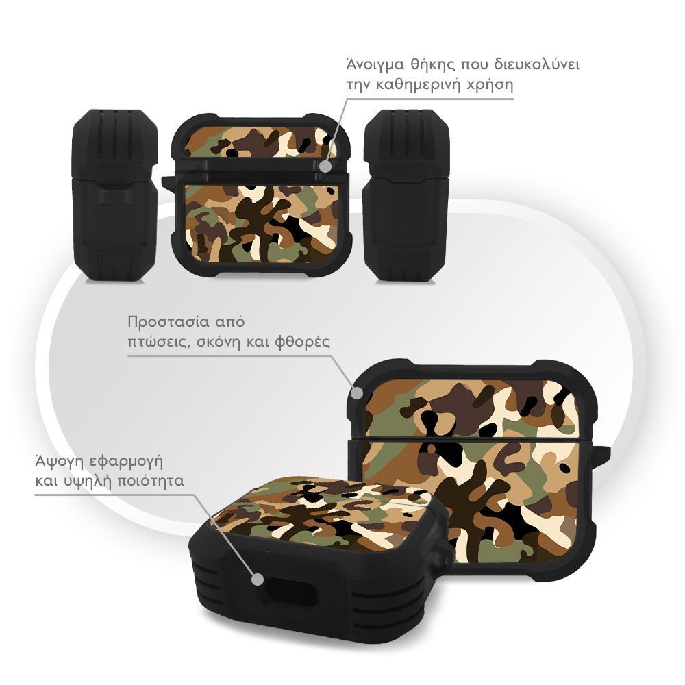 Θήκη Σιλικόνης Sonique Camouflage Army Series για AirPods 3 Καφέ