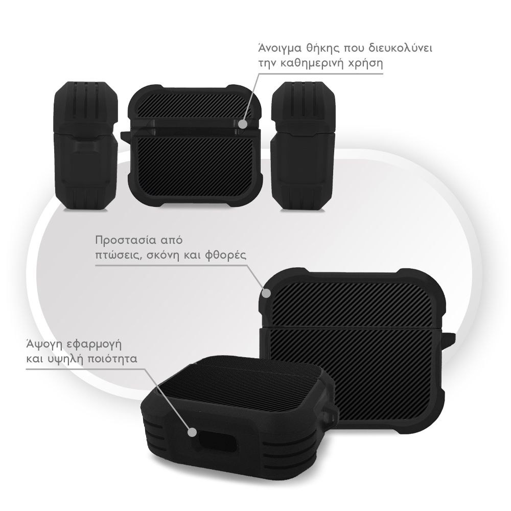 Θήκη Σιλικόνης Sonique Carbon Series για AirPods 3 Μαύρο