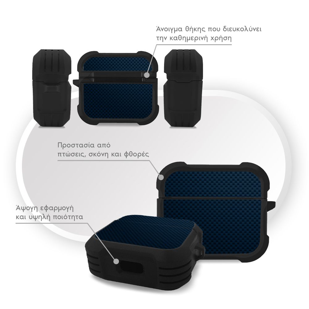 Θήκη Σιλικόνης Sonique Carbon Series για AirPods 3 Μπλε