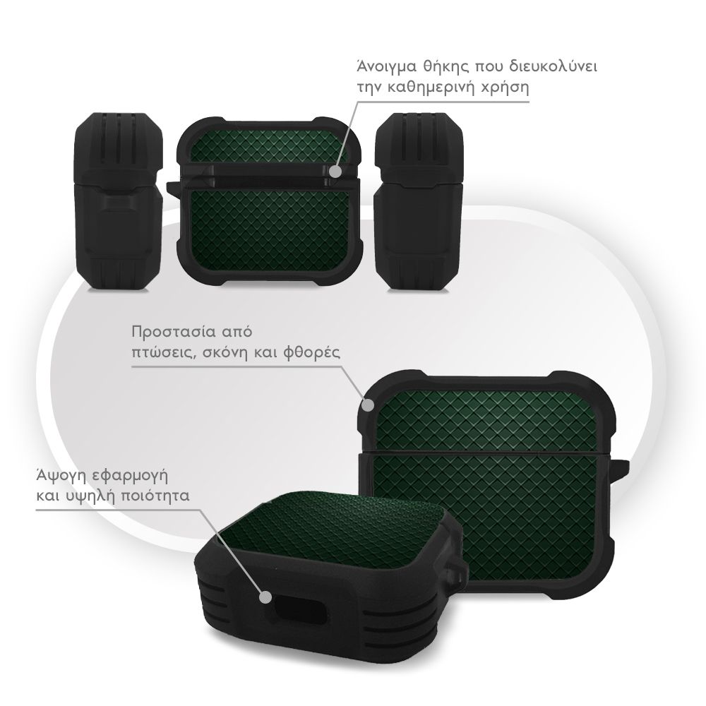 Θήκη Σιλικόνης Sonique Carbon Series για AirPods 3 Πράσινο