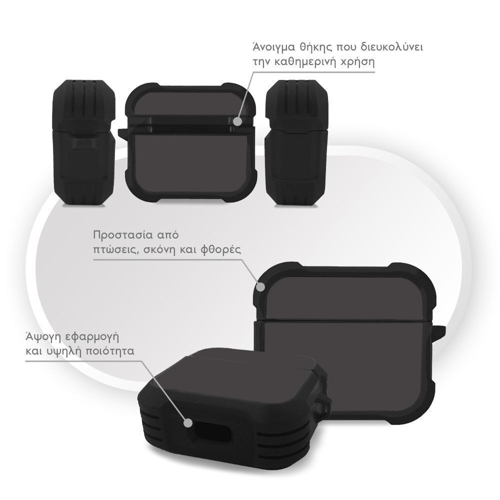 Θήκη Σιλικόνης Sonique ColorBloc Series για AirPods 3 Γκρι