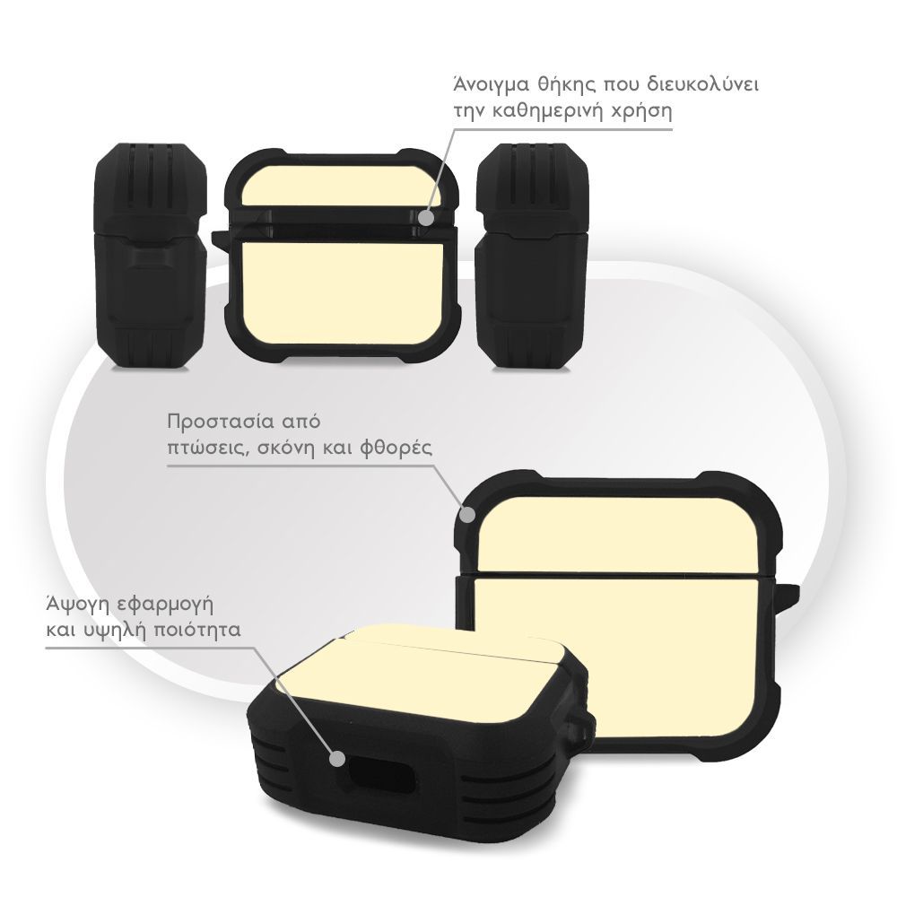 Θήκη Σιλικόνης Sonique ColorBloc Series για AirPods 3 Κίτρινο