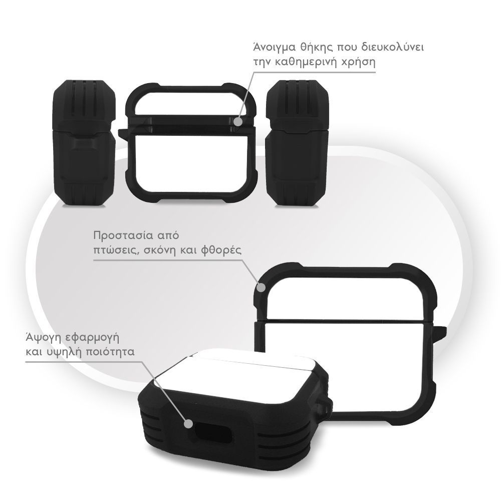 Θήκη Σιλικόνης Sonique ColorBloc Series για AirPods 3 Λευκό