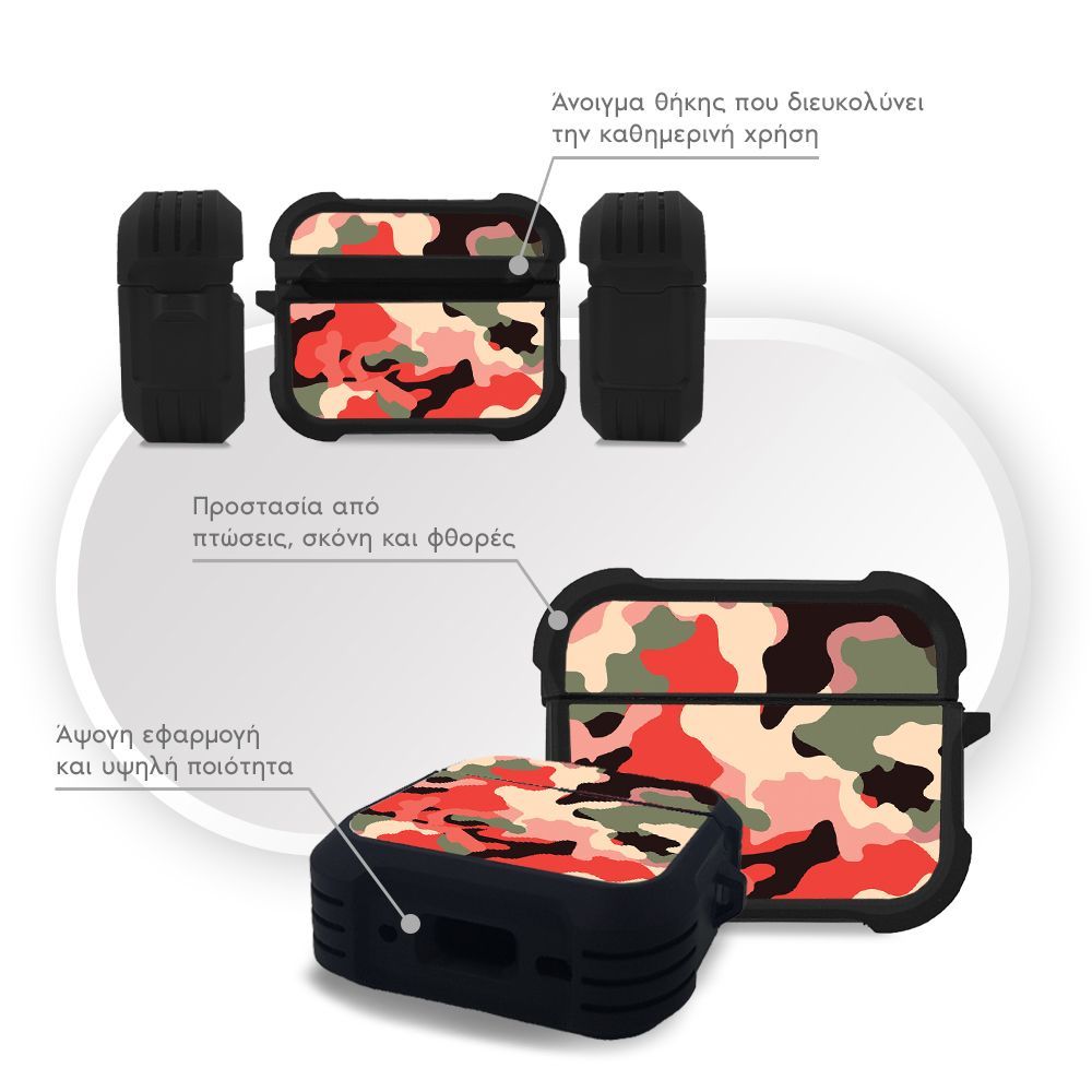 Θήκη Σιλικόνης Sonique Camouflage Army Series για AirPods Pro / Pro 2 Κόκκινο