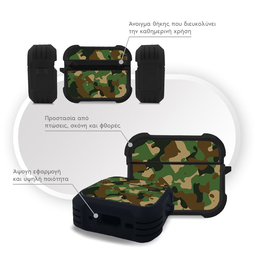Θήκη Σιλικόνης Sonique Camouflage Army Series για AirPods Pro / Pro 2 Πράσινο