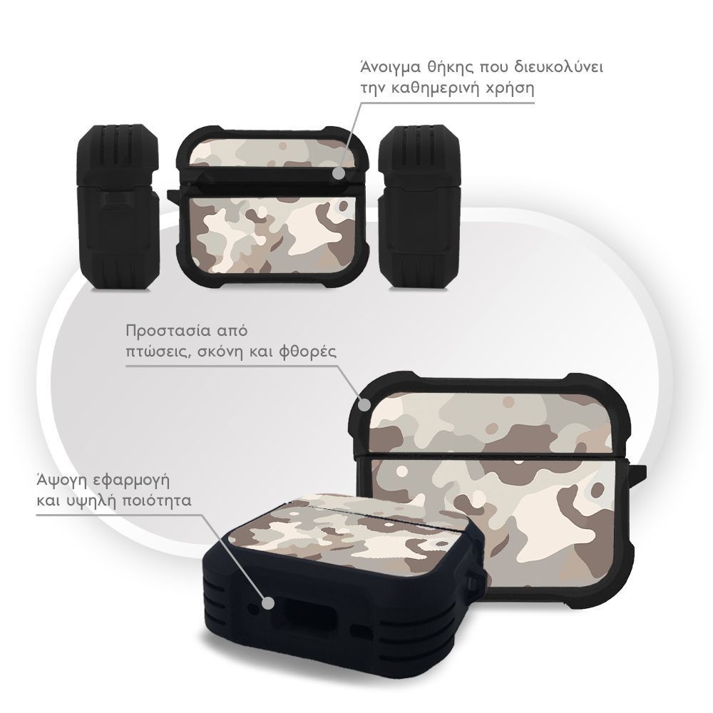 Θήκη Σιλικόνης Sonique Camouflage Army Series για AirPods Pro / Pro 2 Μπεζ