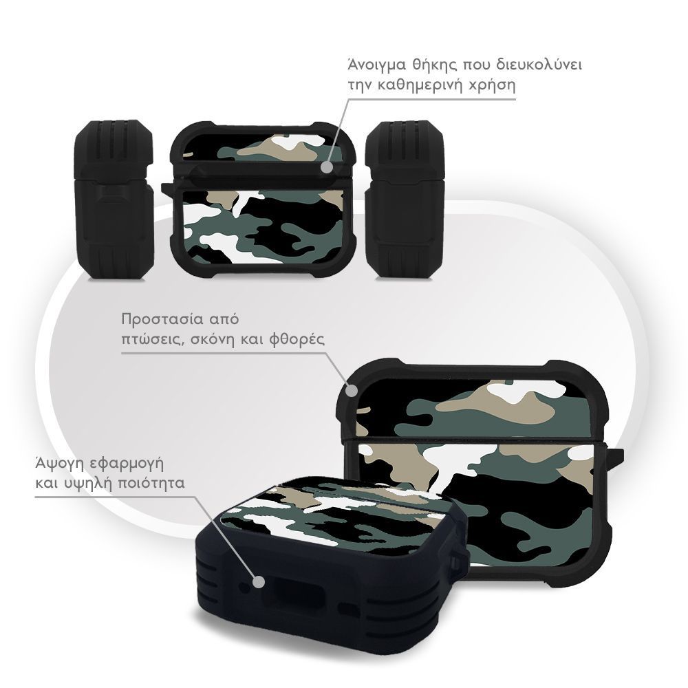 Θήκη Σιλικόνης Sonique Camouflage Army Series για AirPods Pro / Pro 2 Χακί