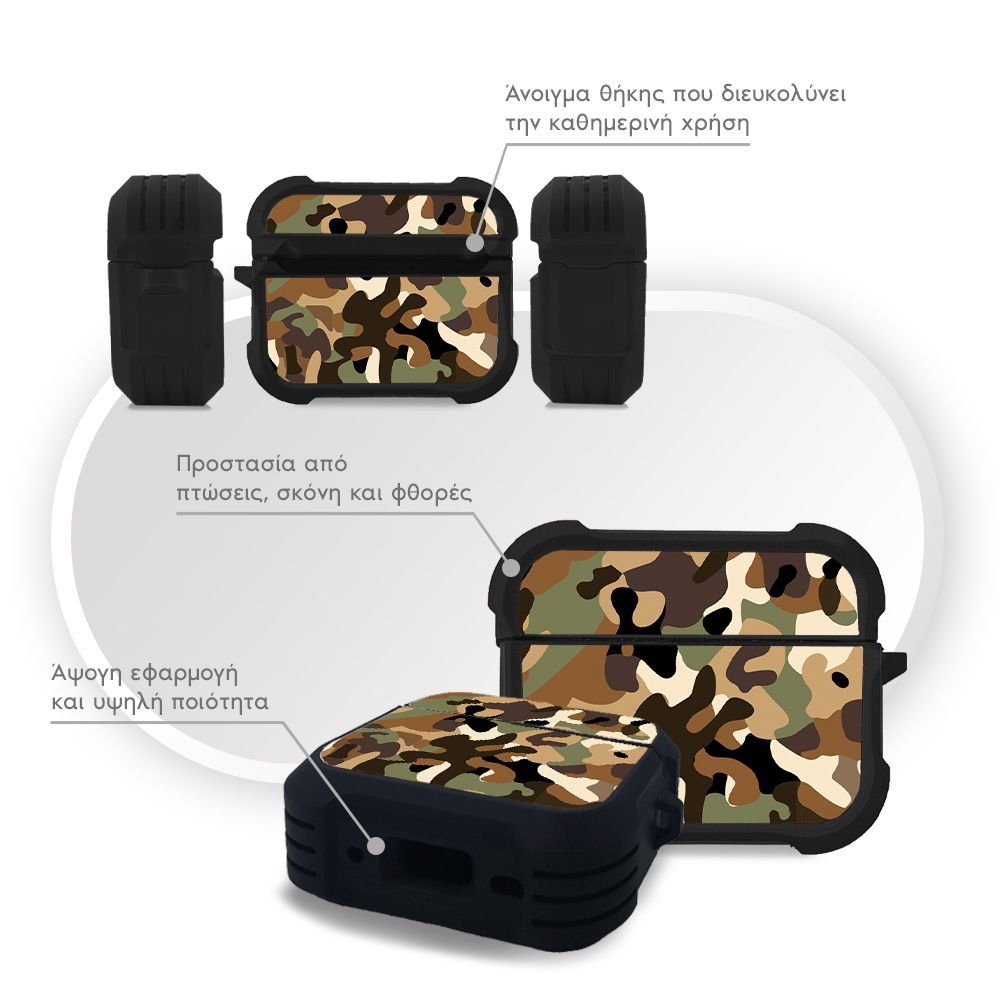 Θήκη Σιλικόνης Sonique Camouflage Army Series για AirPods Pro / Pro 2 Καφέ